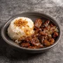 CARAMELIZED BEEF WITH ONIONS